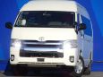    Toyota Hiace 2015 , 2400000 , 