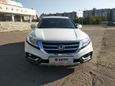 SUV   Honda Crosstour 2014 , 1480000 , 