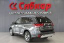 SUV   Mitsubishi Outlander 2020 , 2280123 , 