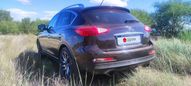 SUV   Infiniti EX37 2010 , 1450000 , -