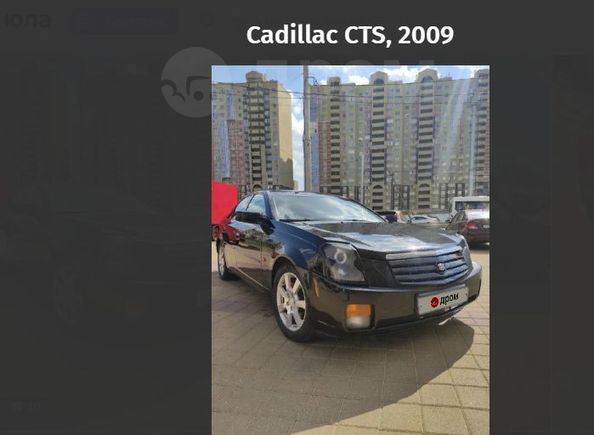  Cadillac CTS 2009 , 290000 , 