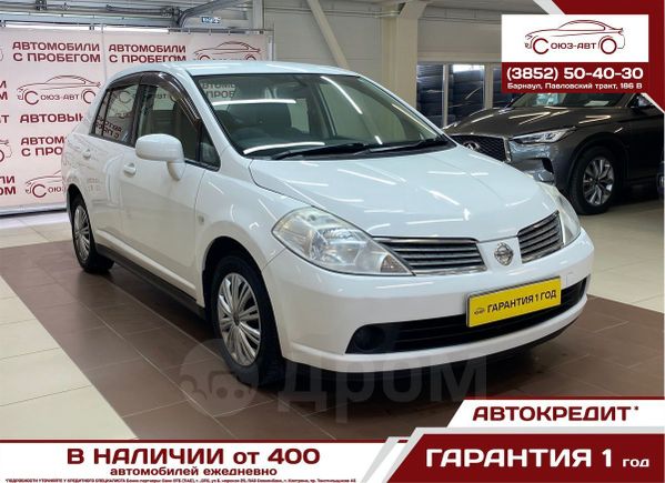  Nissan Tiida Latio 2006 , 555000 , 