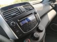 SUV   Lifan X60 2016 , 525000 , 