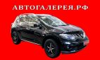 SUV   Nissan Murano 2013 , 1268000 , 