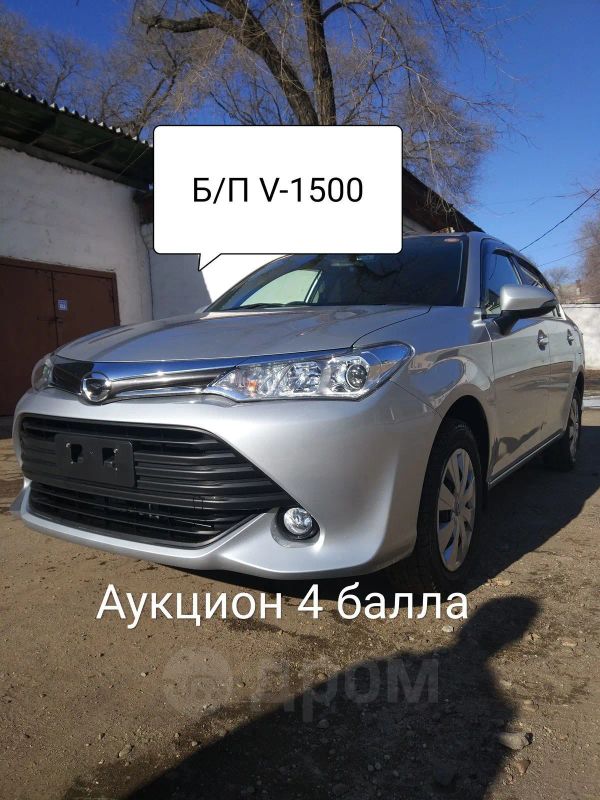  Toyota Corolla Axio 2015 , 715000 , 