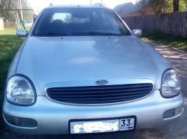  Ford Scorpio 1997 , 75000 , -