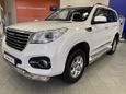 SUV   Haval H9 2022 , 3550000 , -