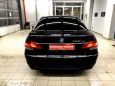  BMW 7-Series 2008 , 697000 , 