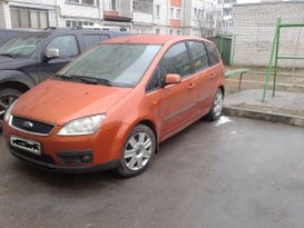    Ford C-MAX 2004 , 279000 , 