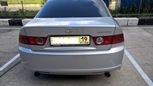  Honda Accord 2007 , 550000 , 