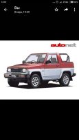 SUV   Daihatsu Rocky 1992 , 299000 , 