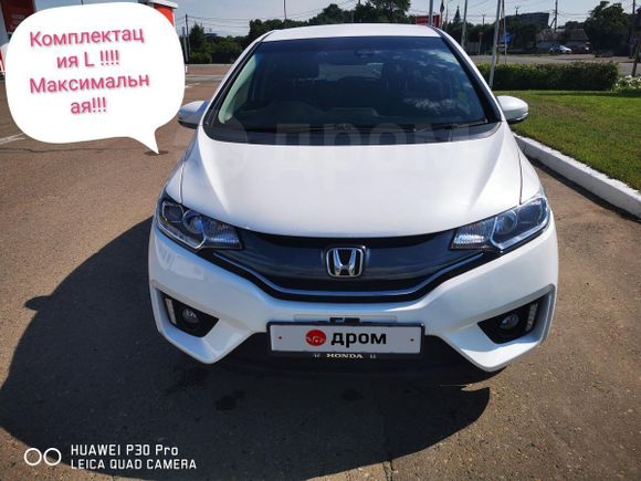  Honda Fit 2014 , 715000 , 