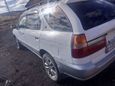  Nissan R'nessa 1999 , 145000 , 