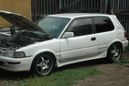  Toyota Corolla FX 1991 , 95000 , 