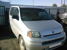    Honda S-MX 1997 , 180000 , 