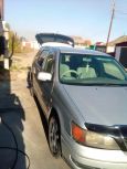  Toyota Vista Ardeo 1999 , 280000 , 