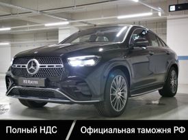 SUV   Mercedes-Benz GLE Coupe 2023 , 18190000 , 