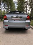  Toyota Allion 2002 , 545000 , 