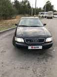  Audi A6 1994 , 220000 , 