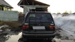    Mazda MPV 1997 , 170000 , 