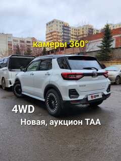SUV или внедорожник Toyota Raize 2022 года, 2975000 рублей, Омск
