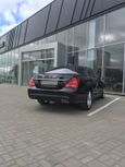  Mercedes-Benz S-Class 2010 , 1450000 , 