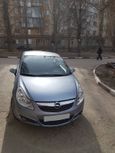  Opel Corsa 2008 , 250000 , 