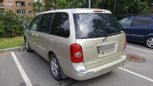    Mazda MPV 2003 , 200000 ,  