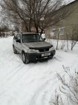 SUV   Honda CR-V 1996 , 270000 , 