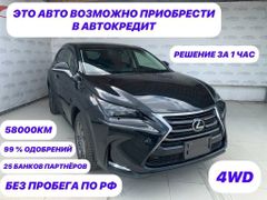 SUV или внедорожник Lexus NX200t 2017 года, 3200000 рублей, Новосибирск