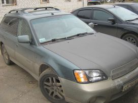 Subaru Outback 2000 , 299000 , 