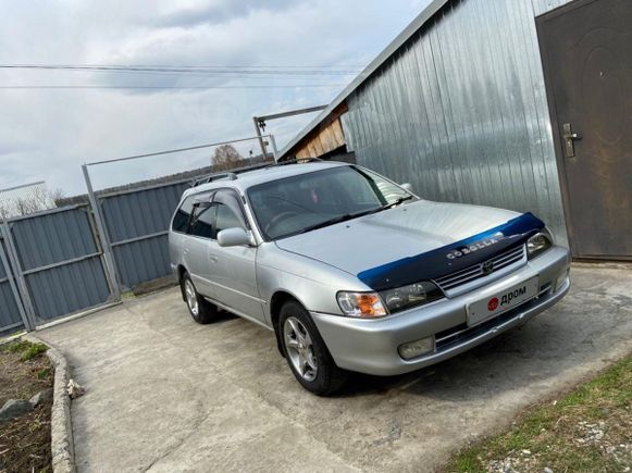  Toyota Corolla 1999 , 278000 , 