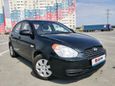  Hyundai Verna 2007 , 365000 , 