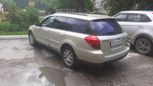  Subaru Outback 2006 , 450000 , 