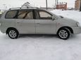    Toyota Gaia 1999 , 320000 , 