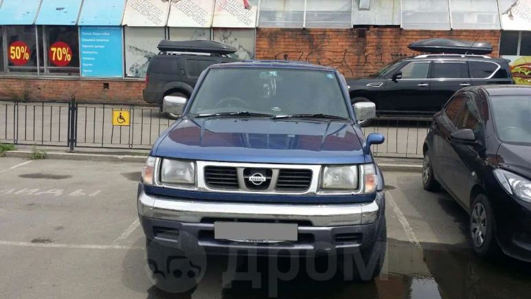  Nissan Datsun 1997 , 410000 , 