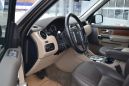 SUV   Land Rover Discovery 2013 , 1899000 , 
