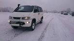    Mitsubishi Delica 1998 , 490000 , 