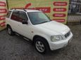 SUV   Honda CR-V 1998 , 349000 , 