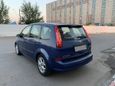    Ford C-MAX 2007 , 325000 , 