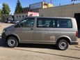    Volkswagen Multivan 2020 , 2199900 , 