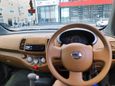  Nissan March 2002 , 195000 , 