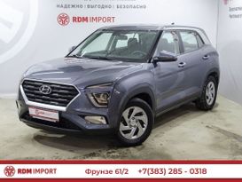 SUV   Hyundai Creta 2021 , 2360000 , 