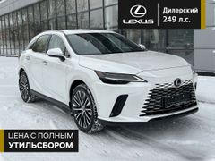 SUV или внедорожник Lexus RX350 2023 года, 8990000 рублей, Екатеринбург