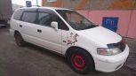    Honda Odyssey 1997 , 250000 , 