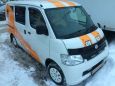    Toyota Town Ace 2012 , 665000 , 