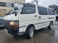    Toyota Hiace 2003 , 525000 , 