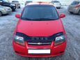  Chevrolet Aveo 2008 , 245000 , 