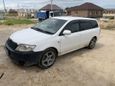  Toyota Corolla Fielder 2005 , 369999 , 