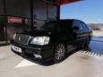  Toyota Crown 2000 , 355000 , 